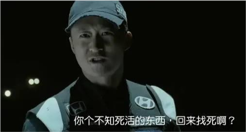 200亿影帝吴京成名前的烂片:最低仅有4分,网友:原来战狼也是"烂片王"