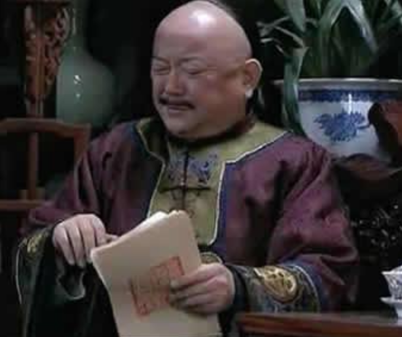 小偷溜进和珅家金库,却啥也带不走,气得大喊:再也不来了