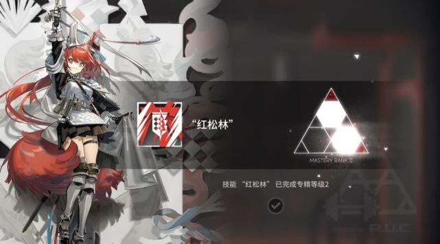 明日方舟:最速详评!六星尖兵焰尾,干员使用指南和数据