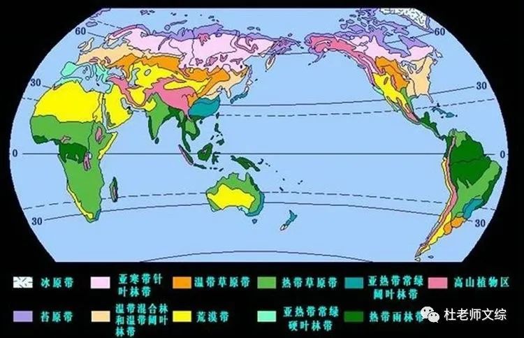 土壤等共同形成的有一定宽度,呈带状分布的陆地自然环境的自然综合体