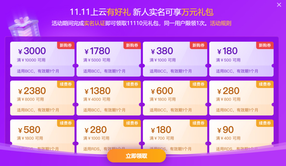 1000