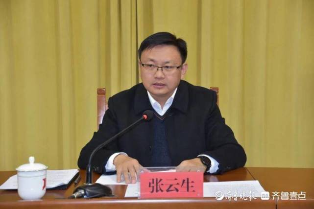 莘县要求全县精准治污科学治污依法治污
