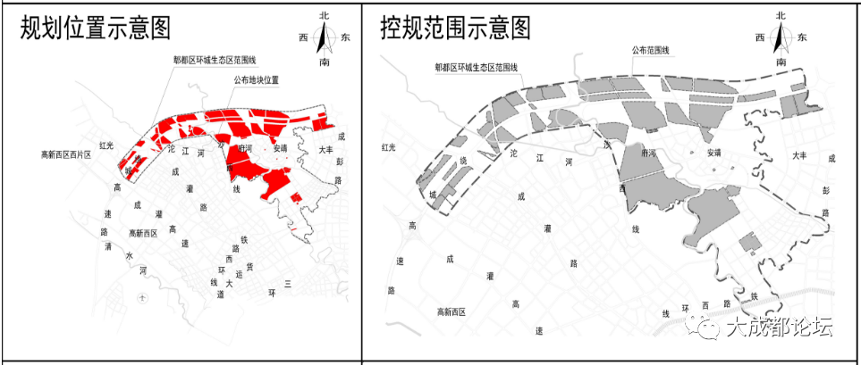 郫都区环城生态区控制性详细规划局部用地控规修改公布