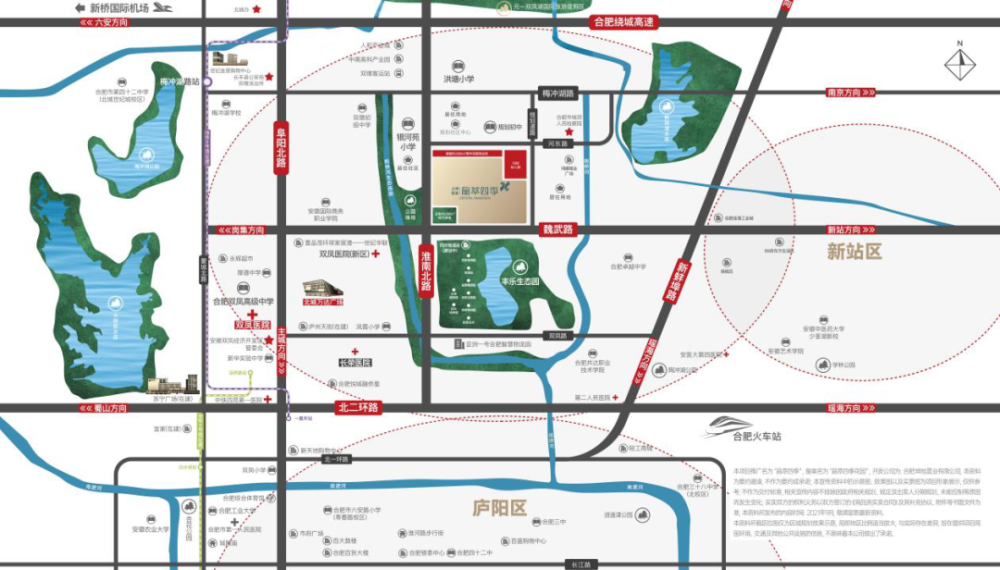 10月29日,庐阳北部新中心的晶萃四季迎来首开,单价9988元/㎡起,劲销8