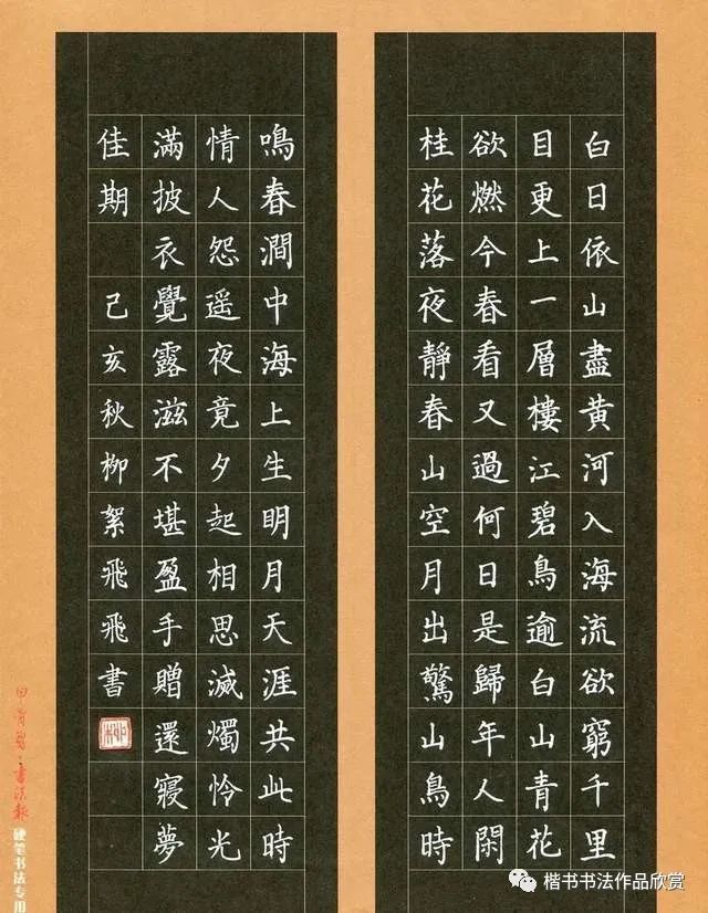 老师:朱健生)江苏 张雯馨(11岁,指导老师:姚小南)江苏 马誉桐(11岁