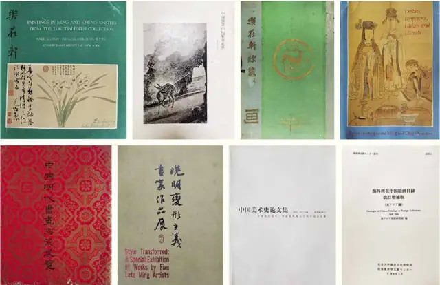 十竹斋北京2021秋拍天下文枢精品巡展霸州站即将开启