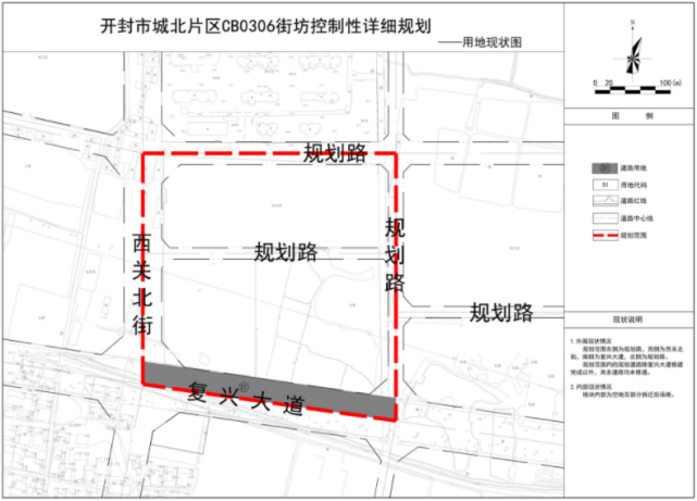 来源:开封市自然资源和规划局官网扩散