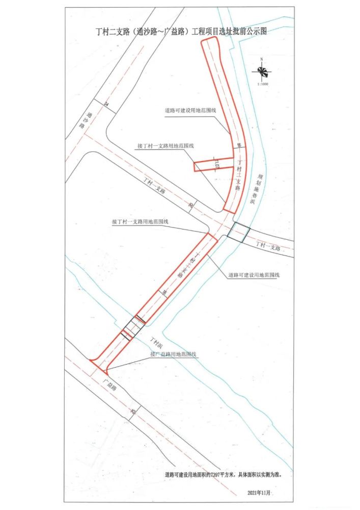 092公里,道路红线宽度为24米,可建设用地面积为2202平方米.