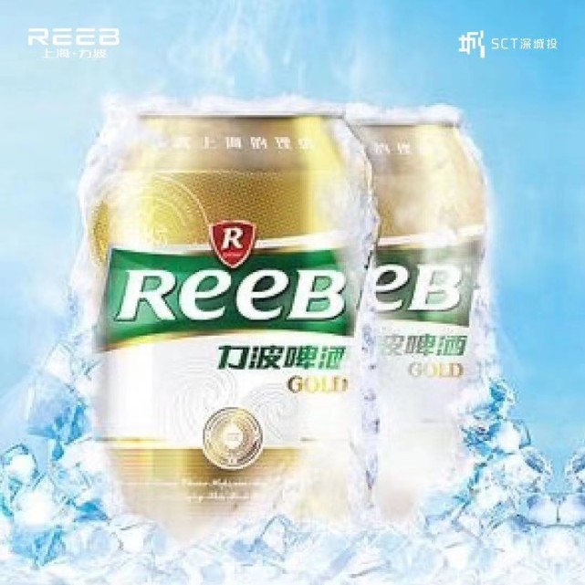 作别多年后，力波啤酒别样归来，还能找到那个“喜欢上海的理由”吗？_腾讯新闻