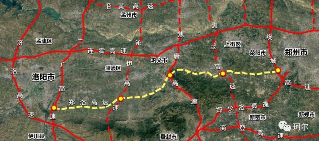 郑洛高速串联高速网示意图-根据相关资料绘制仅供参考