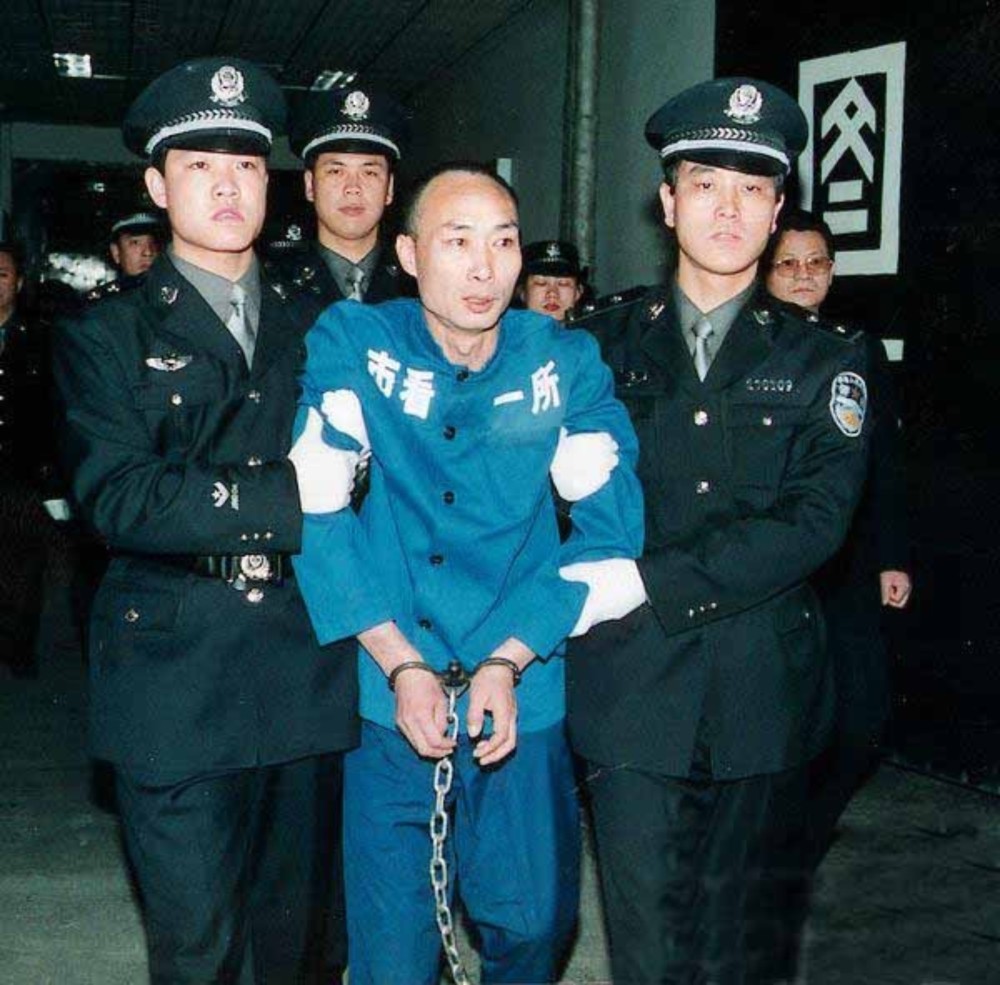 王玉顺,郝凤琴也分别被判处死刑,立即执行.