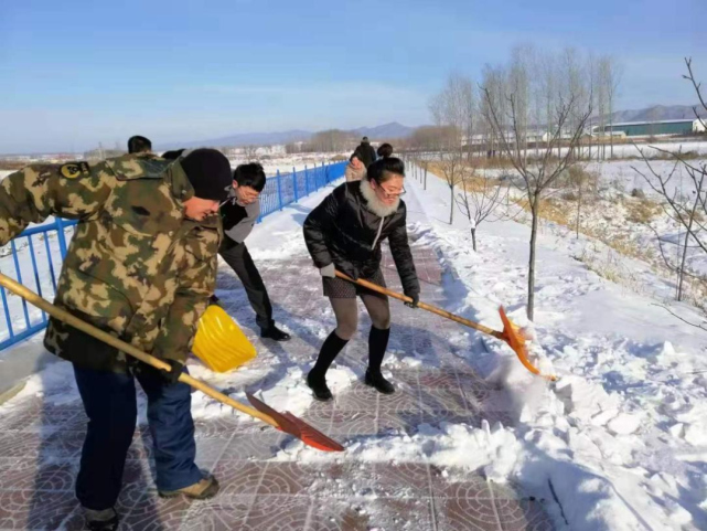 尚志镇,亚布力镇,庆阳镇开展"清冰雪,便民行"志愿服务活动