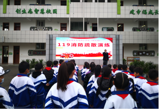 练为战成都龙泉驿青龙湖小学增强师生消防安全意识
