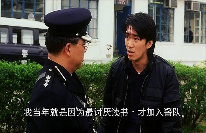 《逃学威龙》之后,王晶又拍了《逃学英雄传》,可惜主演不是周星驰