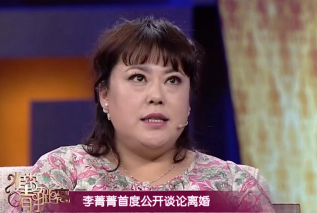 李菁菁分享抗癌历程,也曾经历绝望和无助,感谢90后丈夫不离不弃