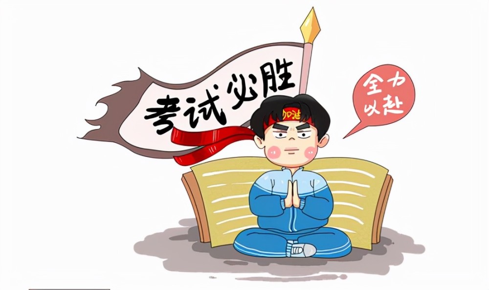还在为考公烦恼学会这三个方法公务员上岸竟然如此简单