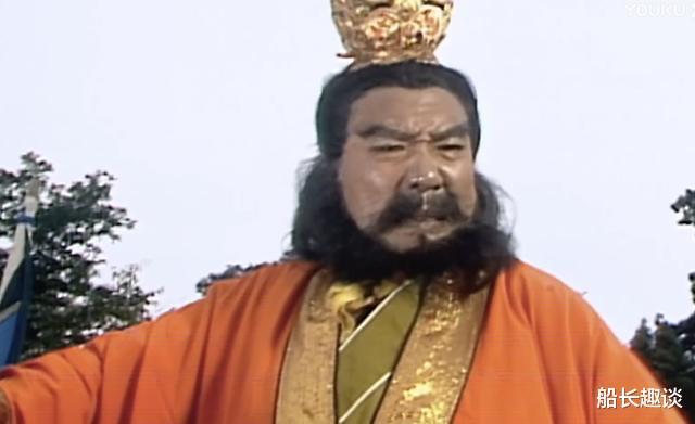 虎力大仙