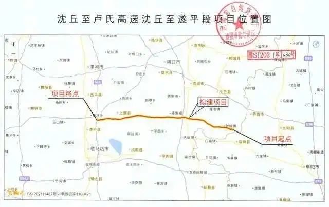 沈丘高速兰考至太康段拟建路线起点位于民权县庄子镇接山东省规划的徐