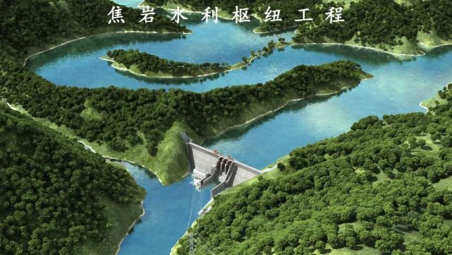 目前,市水利局,水投集团正协调相关部门并组织设计单位,加速推进焦岩