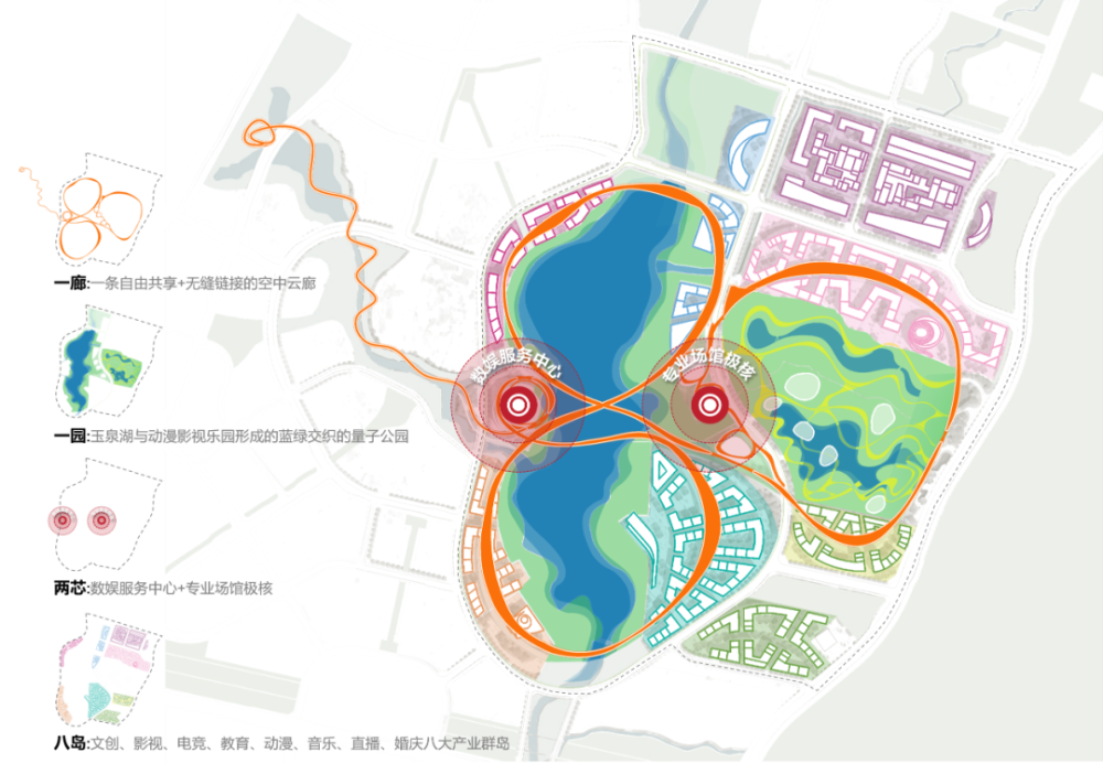 多元化业态策划璧山玉泉湖国家级数字娱乐产业园城市设计高驰国际