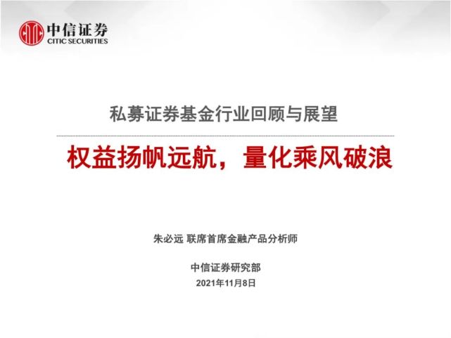 外汇交易系统的最佳实践 pdf_外汇日内交易系统高手_5分钟动量交易系统25位顶尖外汇交易员的秘密1