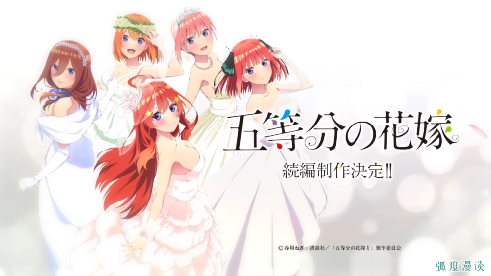 2021年10月最新动漫美少女排行榜你心中最萌的角色有上榜没