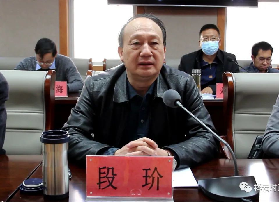 11月10日,州政协一级巡视员段玠率调研组到我县,就现代物流发展情况