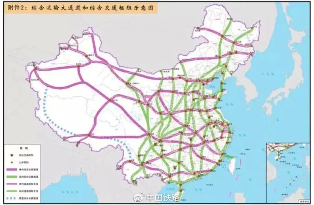 规划去台北的铁路经过安徽多地!国铁官微关注《2035去台湾》!