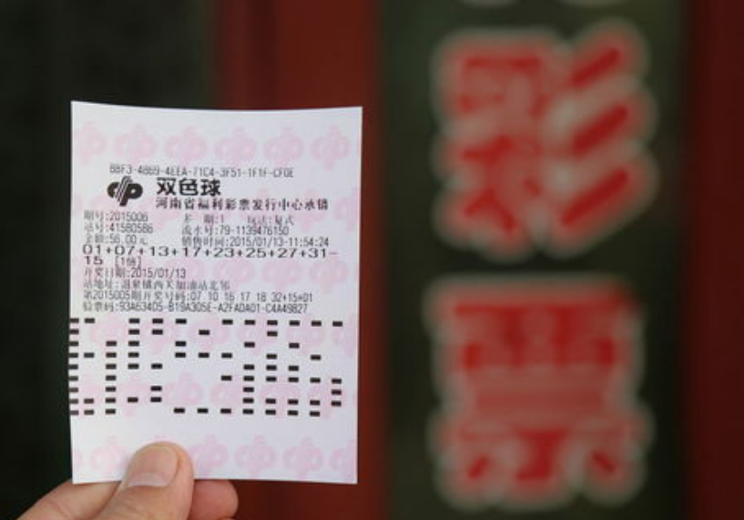 彩票中奖有规律店里贴满走势图后老板道出其中缘由