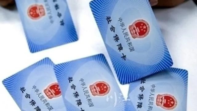 泸州将停用身份证结算医保!社保卡即时制卡网点公布,赶紧申领