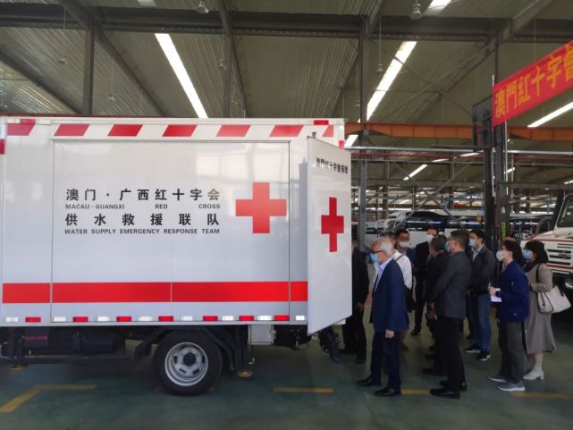 应急救援中的航空医疗救援_应急救援预案演练_应急救援车价格