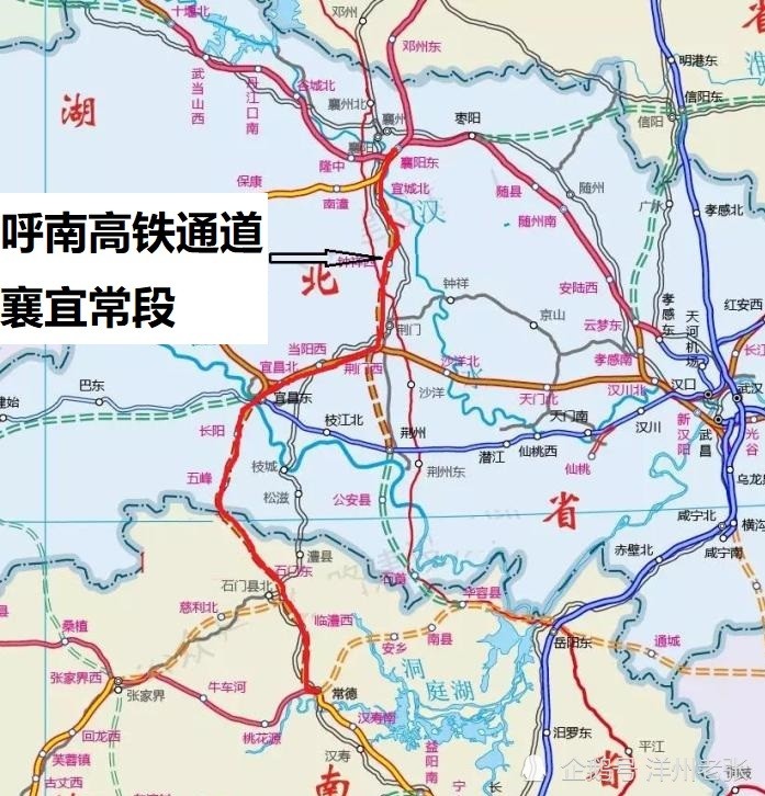 湖北高铁建设大突破,省内第二大高铁枢纽即将