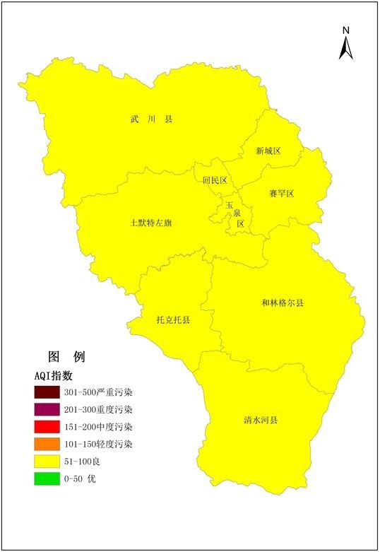 呼和浩特市环境空气质量预测专报