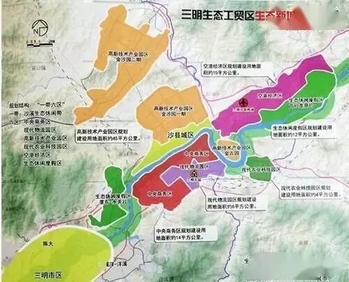 巨变三明又一片区即将崛起未来准备这样建