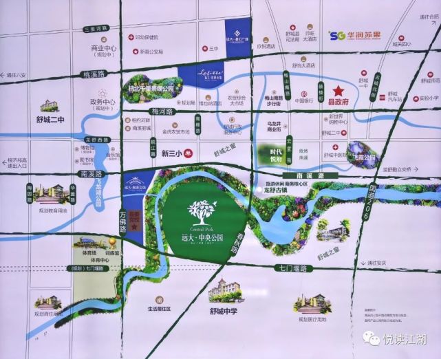 县政协委员惠国盛在县政协十届五次会议期间提出《关于加快南溪河公园