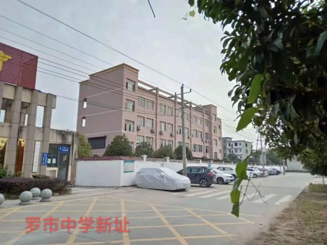 110年前的晋城小学堂竟是奉新这所中学的前身还出了一大批名人