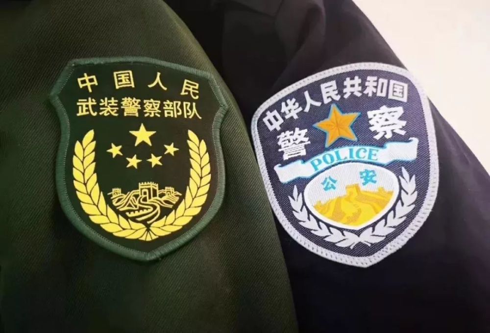 武警部队曾下辖八大警种,是何去向?哪6个退出了武警序列?