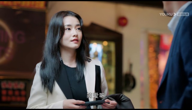 《星辰大海》文馨:倒贴和小心机,是我的爱情