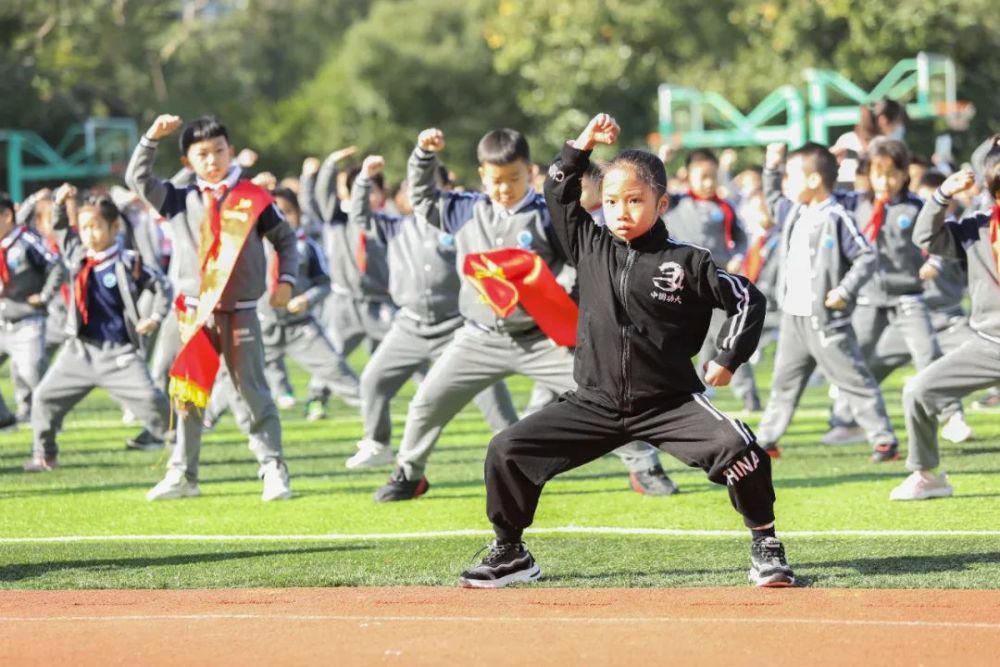 让运动"回家—籀园小学2021运动会开幕_腾讯新闻