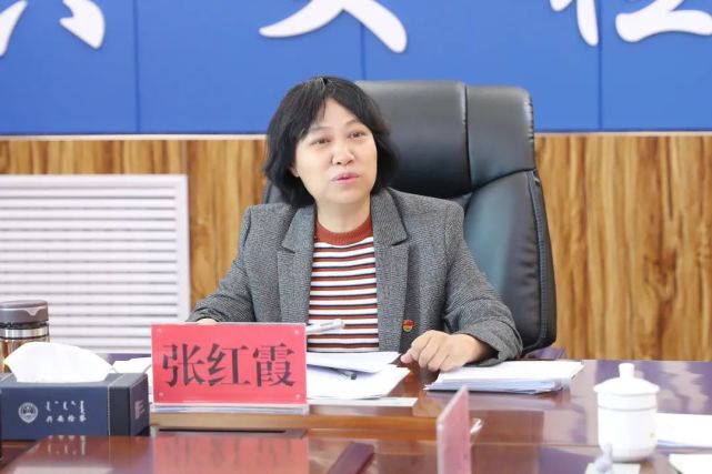 【关注】兴安盟检察分院党组召开"以案促改"专题民主生活会