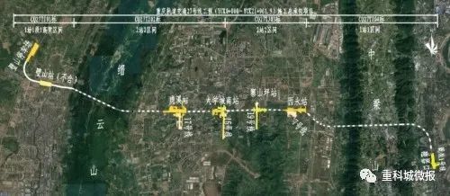 城轨快线27号线设有车站14座,线路连接璧山区,沙坪坝区,九龙坡区,渝中