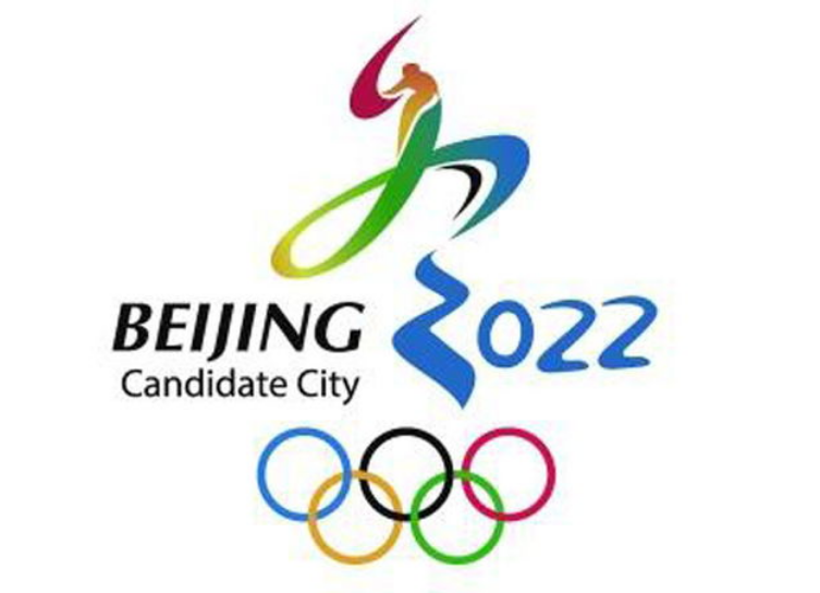 2022年北京冬奥超百万人发出申请美媒搞不懂这个民族