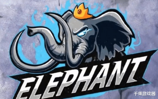 dota2:elephant小象战队官宣解散,maybe出面辟谣,领队hide消息属实!