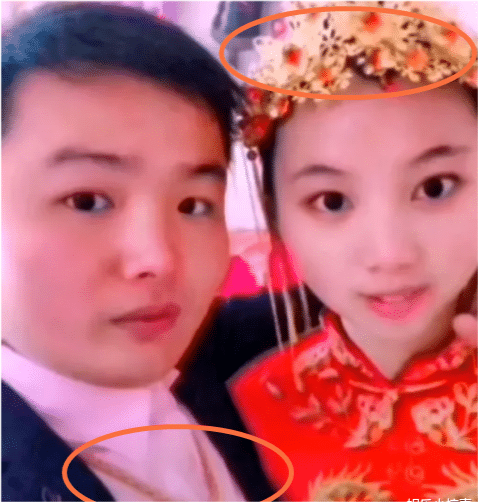 牛爱芳夫妇结婚照曝光,戴黄金头饰,金项链,网友:把人当猴耍