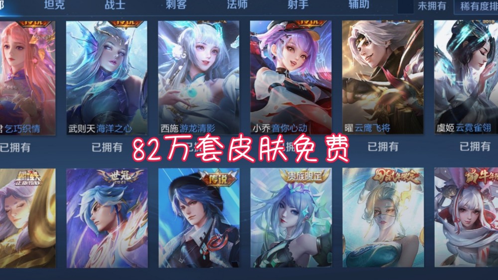 1000