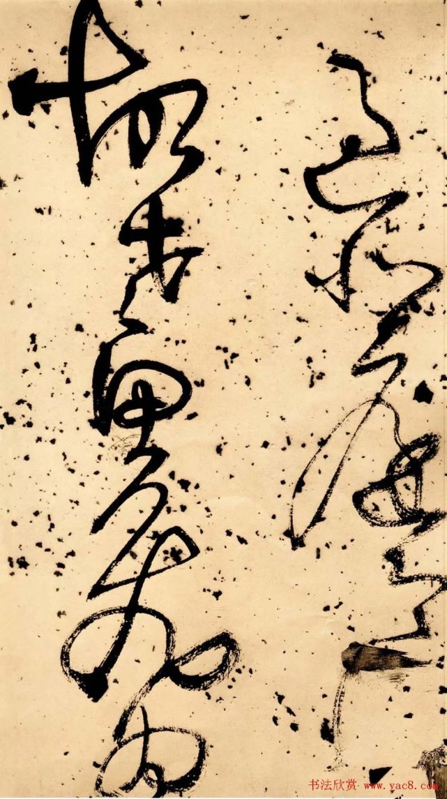 王铎草书凤林诗卷,掺入唐人狂草之法,气势雄阔磅礴,了