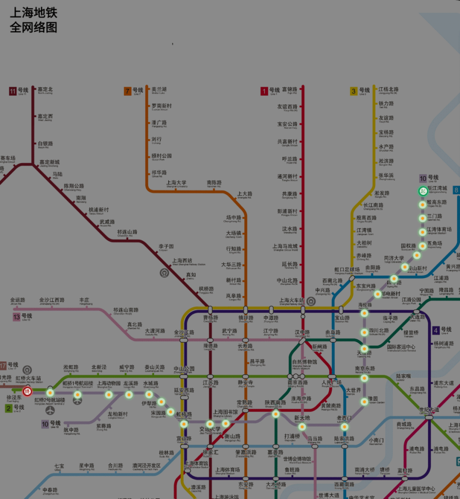 根据2017-2035城市发展规划,上海未来的地铁建设,有两个节点.