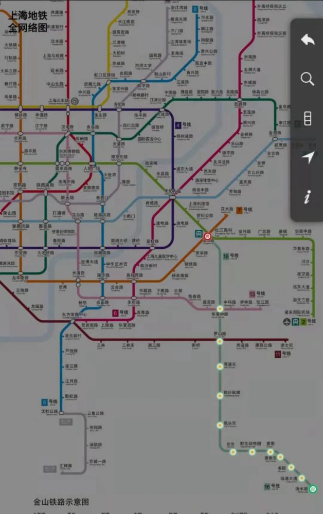 根据2017-2035城市发展规划,上海未来的地铁建设,有两个节点.