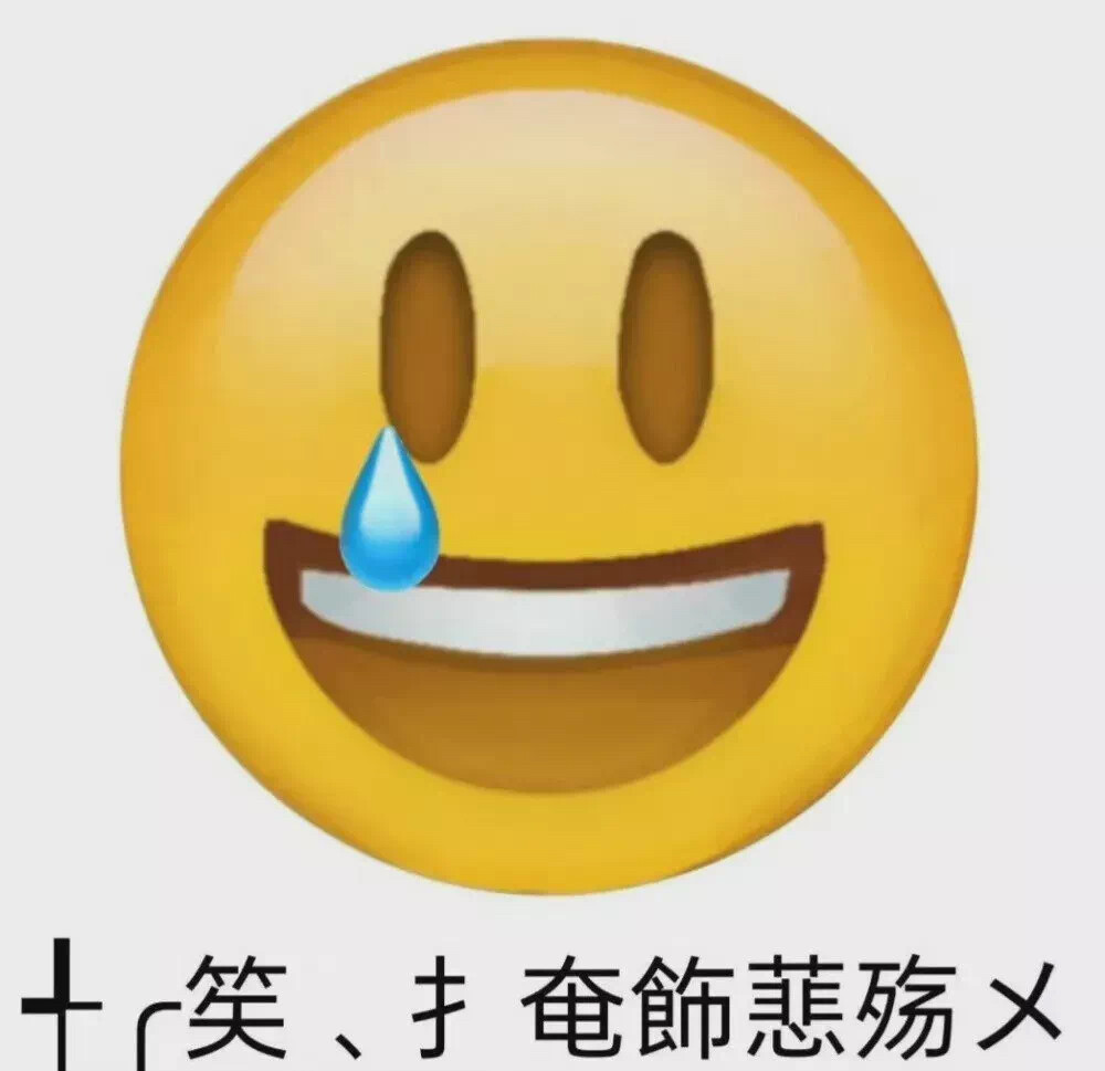 会让特别关心瞬间心软的超委屈表情包