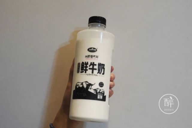 这款全场最贵的澳洲a2牛奶,喝起有一股……淡淡的……甘蔗味?0621.